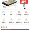 合二为十官方正版下载安卓-合二为十国际版下载新版安装包v.7.38