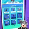 终极蜘蛛城市英雄最新版下载安装-终极蜘蛛城市英雄游戏中文版下载v.1.28