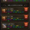 第八中学试玩版玩穿越下载-第八中学试玩版无广吿免费下载v.2.27