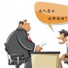 如何通过U盘渠道享受睡前故事，轻松入睡的全新体验