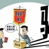 2025年最新免费资料大全同澳门一码一特一中预测免费,远离虚假蛊惑-通俗剖析、解释与落实