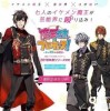 天使制作人偶像养成无广告2024最新版本下载-天使制作人偶像养成无广告中文下载手机版v.1.26
