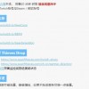 schoolboy runaway辅助菜单最新版下载安卓-schoolboy runaway辅助菜单2024下载v.4.53