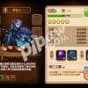 灵魂召唤师免广告下载-灵魂召唤师最新官方版下载v.5.11