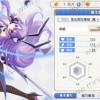 零界战线免广告下载-零界战线模拟器下载完整版v.3.63