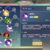 幻灵大冒险最新版安卓版-幻灵大冒险最新版无限金币无限钻石版本下载v.3.46
