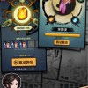 笑傲武侠2024免广告最新版下载2024-笑傲武侠手机版汉化版（暂未上线）v.5.53