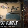 逃脱游戏逃出画廊下载最新版本-逃脱游戏逃出画廊正版下载v.0.22