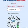 赶山赶海开饭店安卓版下载-赶山赶海开饭店微信小程序（暂未上线）v.9.31