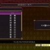 模拟山羊重制版中文内置作弊菜单下载-模拟山羊重制版2下载v.7.52