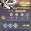 代号鸢港服内置功能菜单下载安装-代号鸢港服下载官方版v.0.86