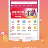 喵斯猫咖啡0.1折下载-喵斯猫咖啡官方下载app无限红包v.6.75