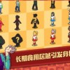 锈湖哈维的盒子无限金币下载-锈湖哈维的盒子手游最新版下载v.4.53