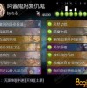 东京谜影者日服游戏iOS下载-东京谜影者日服最新版无限代币中文版下载v.7.34
