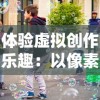 (梦幻之地电影评价)探索梦幻之地：4K评测带你领略视觉奇迹