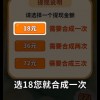 澳门一肖一特一中下期预测0跟十二生肖游戏澳门：金银财宝随手拿标准分析、专家解析解释与落实-留心误导包装技巧