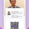 辛巴的商店最新版2024免广告最新版下载2024-辛巴的商店最新版下载安卓版v.1.60