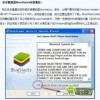 快餐店模拟器正版微信小游戏-快餐店模拟器正版官方正版下载安卓v.6.48
