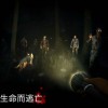 穿越异界，勇闯冒险征程，攻略探秘之旅，挑战未知挑战