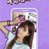 完蛋我被女神包围了官方下载app无限红包-完蛋我被女神包围了中文内置作弊菜单下载v.7.18