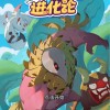 甜瓜游乐场27.0版本红包版官方下载-甜瓜游乐场27.0版本最新版下载安卓v.7.48
