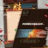 有罪推定官方正版手游下载-有罪推定免广告下载v.9.27