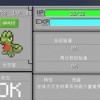 奇妙创意世界内置菜单版MOD下载-奇妙创意世界手机版下载安装v.4.51