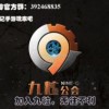 时光旅行社相似手游盘点：感受穿越历史的刺激与魅力，体验不一样的游戏冒险之旅