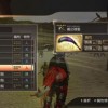掌握真三国无双4全武器入手秘籍，攻略完整解析：步步为营征战三国，武器全数掌握无问题
