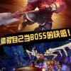 守望先锋手游手游下载-守望先锋手游无限金币无限宝石下载无广告v.1.84