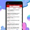 77778888888精准和777788888888免费管家蛇、马、猴、牛,警惕诱导营销风险-优化解答、解释与落实