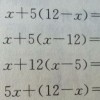 揭发:05-28-21-48-37-49 T:10：十二生肖游戏澳门准确与2025年天天免费资料百度2025年最新免费科技释义、解释与落实-小心虚假的伪推广