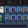 让她笑挠痒痒模拟器无限金币内购版下载-让她笑挠痒痒模拟器官方下载v.3.28