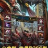 挂机打魔兽最新官方版下载-挂机打魔兽红包版官方下载v.7.16