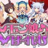 沙勒的五夜后宫中文版游戏下载安装-沙勒的五夜后宫中文版版2024下载v.2.11