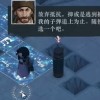 重返未来1999wiki跑酷下载-重返未来1999wiki下载免费v.6.36