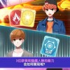 冲吧迷你少女团下载手机版-冲吧迷你少女团游戏iOS下载v.6.17