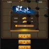 第六纪元玩穿越下载-第六纪元汉化版下载安装v.0.15
