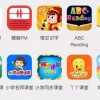 咻咻小神仙2024免广告最新版下载2024-咻咻小神仙城镇叠叠乐下载v.7.43