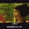 为什么《零下记忆》这部电影被下架了？了解导致下架的原因