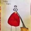 10至15岁儿童古风画画教学：让创意与想象力在纸上自由飞扬