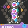 gachanebula无限金币内购版下载-gachanebula(玩家自制)安卓手机版下载v.1.72