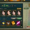 三国吧兄弟极限挑战11关：一万人到底能否突破关卡？