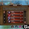 如何挑战影之子第7关？最强潮玩团揭秘关卡位置