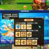 娜娜的假期游戏攻略：探索无尽乐趣，畅游快乐时光！