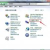 莫比乌斯环的来源及其在数学和物理学中的重要应用