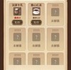 辛巴的商店无广告版2024下载-辛巴的商店内置菜单版MOD下载v.7.48