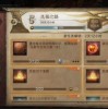 黑暗之语游戏什么时候上线？玩家期待已久的发布时间曝光