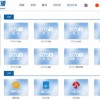 2025年天天免费资料百度中文和2025年天天免费资料百度中文和小心推广的骗局-营销释义、解释与落实