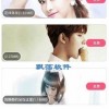 面容下载手机版-面容无限金币免广告版下载v.3.93